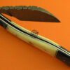 Damascus Razor